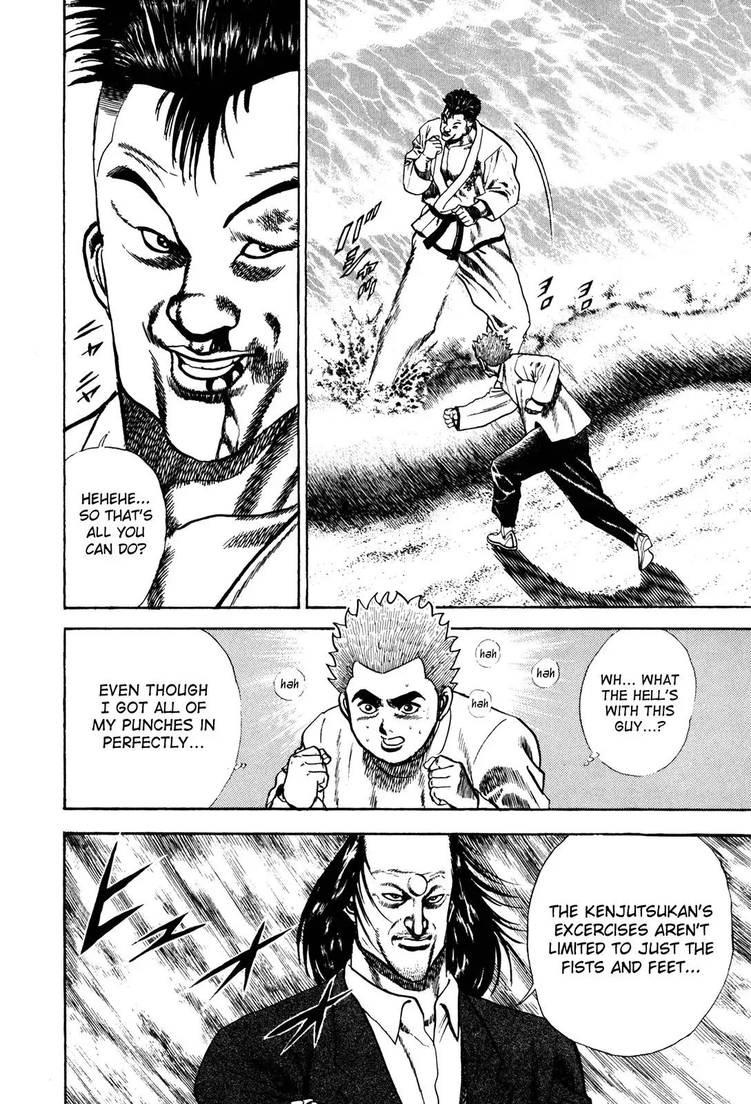 Koukou Tekken-den Tough Chapter 64 6
